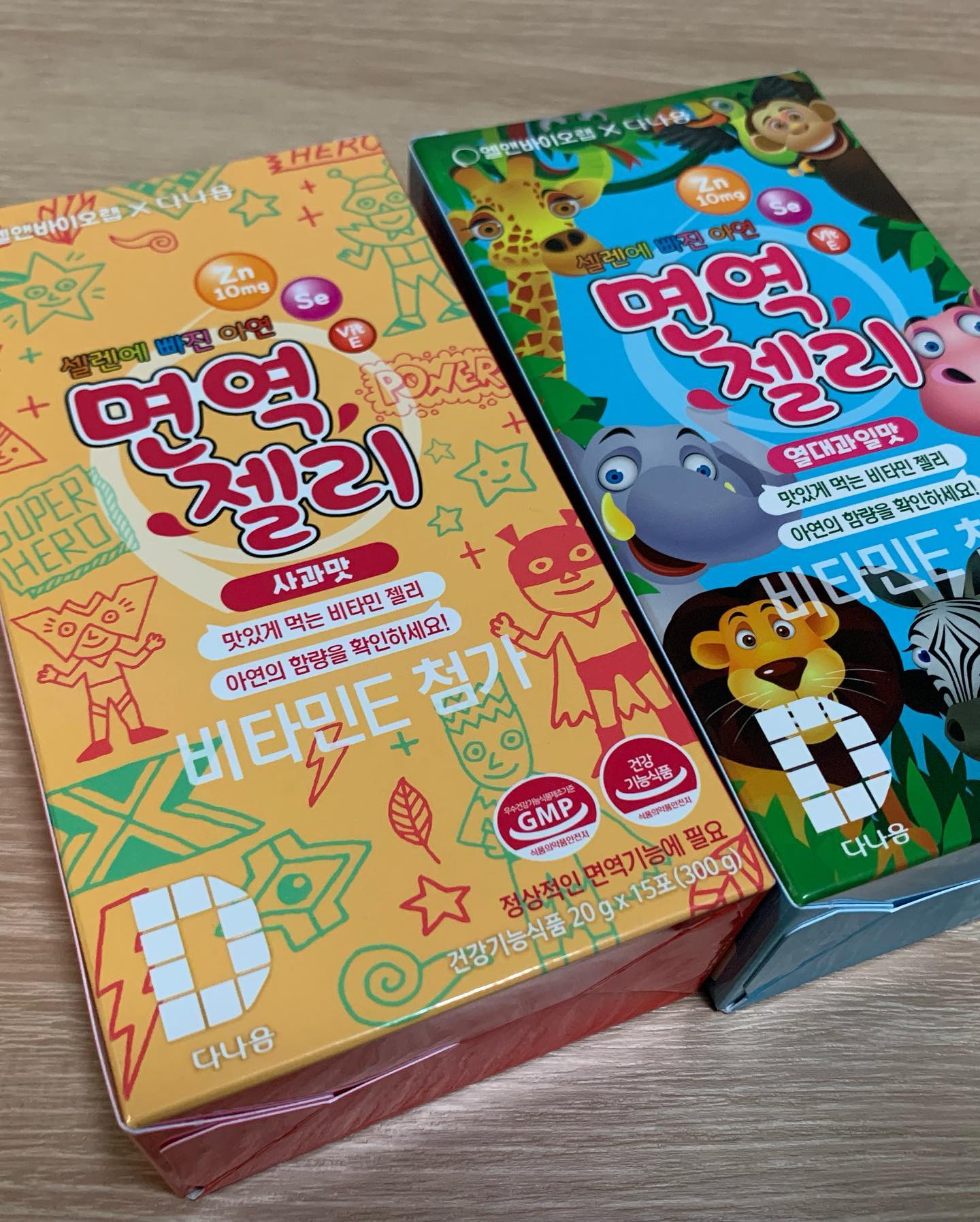 #할인구매 danaum_official #어린이비타민 #다나음면역젤리
아이에게 간식을 주지만 영양을  챙길 수 있는 간식이라 좋아요. 
아이도 맛난지 잘 먹구요 어른인 제가 먹어도 맛있어요 ㅎㅎ 
#  #다나음 #건강간식 #일상공유  #어린이영양제 #사회초년생  #알뜰족 #뷰티템  #신상품나왔을땐 #면역젤리 #08L #직장인  #제품리뷰  #어린이면역 
이시율은 그냥 간식이지만 나는 영양제 챙기는 중 ㅎㅎ 
내가 먹어도 맛있다. 
무럭무럭, 건강하게만 자라자➰🫰🏻