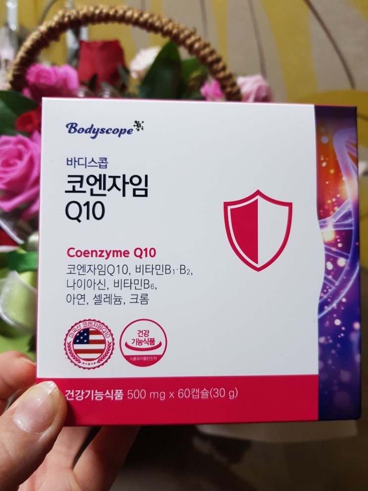 코큐텐 추천 바디스콥 코엔자임Q10★