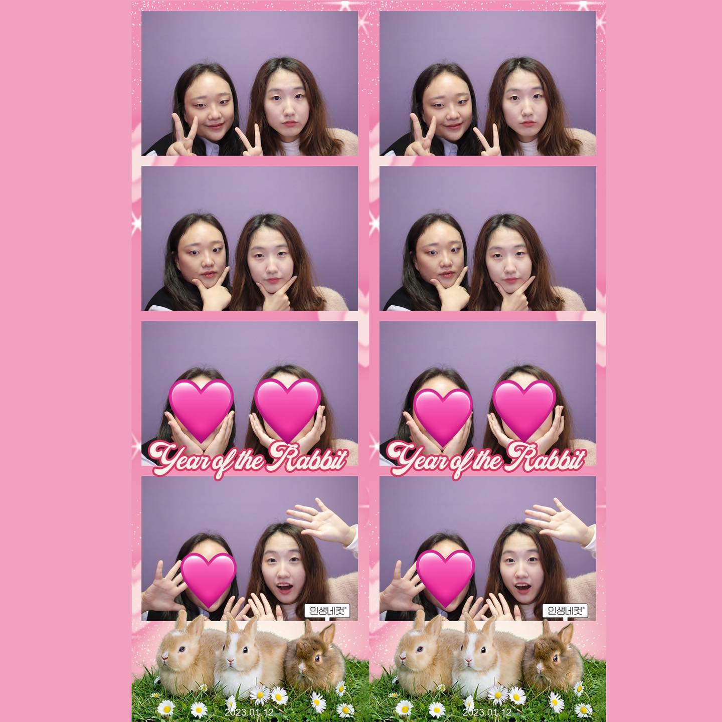 🐰🍀🐰🍀🐰🍀

-
-
-
-
-
#인생네컷 #인생네컷포즈 #한정판프레임 #엔시티드림인생네컷 #런쥔네컷 #재민네컷 #우정사진 #도영포즈 #친구랑 #사진 #사진스타그램 #셀피 #셀카그램 #셀카 #좋반 #수원시청역  #20살 #선팔하면맞팔 #소통 #인친 #언팔하면나도언팔 #언팔관리 #피드꾸미기 #フォローバック #いいねした人全員ファローする #いいね返し #いいね返します #followforfollowback