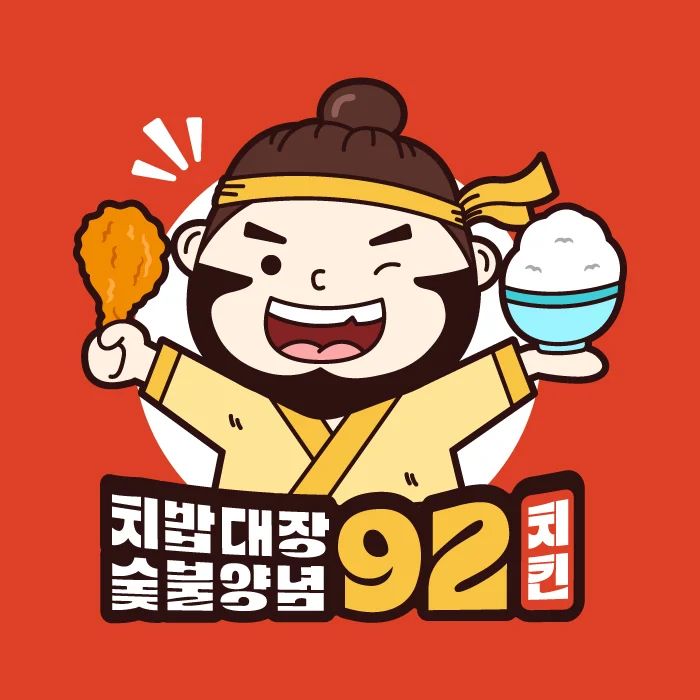 2023년부터 본격적인 사업 시작합니다!
6개월간 20개의 매장을 오픈하고
이제, 본격적으로 법인회사와 3개 브랜드의
프랜차이즈 오픈을 앞두고 있습니다.

짧은 시간동안 연매출 70억가량의 아이템을
만들어냈고 올해에는10개브랜드 완성, 200개매장, 연매출 600억을 목표로 잡고있습니다!

저는 요식업 후발주자로서 독보적인 큰 성공을 위해서 파격적으로 회사를 저만의 방식으로 운영해볼 생각입니다. 기존의 틀에 갇힌 
시스템들과 인력,가맹점 운영방식을 깨고
탄탄한 급성장을 만들어 보겠습니다.

유튜브 채널은 2개를 추가 오픈하여,
총3개를 운영할 예정이며, 컨설팅 사업과
강사로서도 활동을 앞두고 있습니다.

3월까지 법인설립과 내부 시스템을
구축하고 본격적으로 찾아뵙겠습니다:)