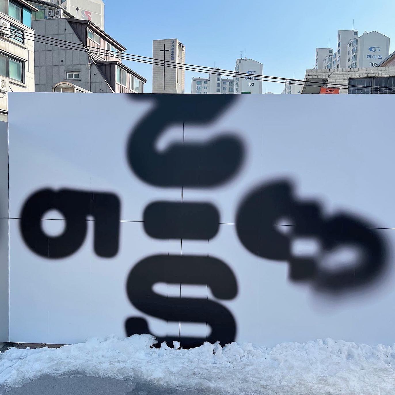 콘텐츠