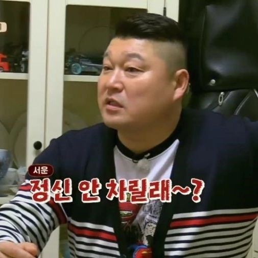 일주일동안 피드도 안올리고 때마침 아파서
공부도 안하며 푹 쉬었다.
달리지도 않았지만 충전했다고 생각하고
다음주부터 정신차리고 다시 달리기!!
정신차려!