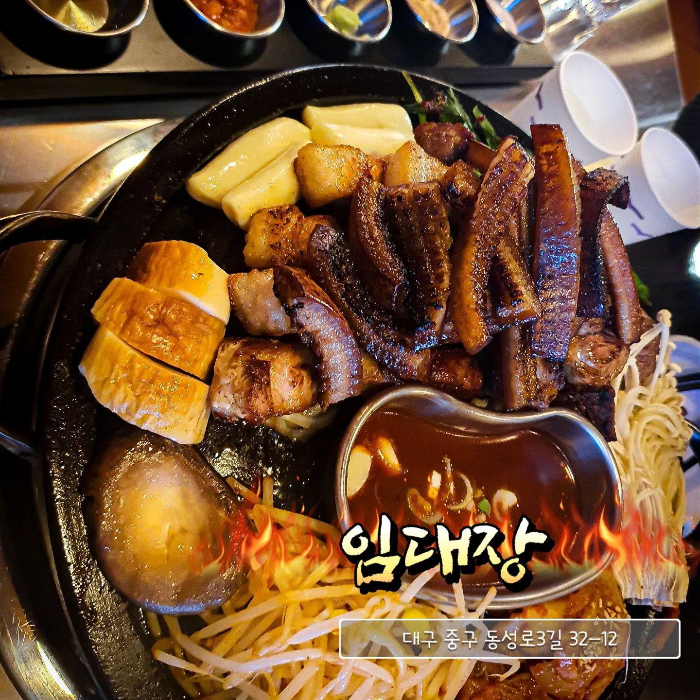 #대구#용문#양평#맛집

🐾임대장
매장이 깔끔하고 골고루 맛있게 구워나와서 좋았어요
특히 이집도 하이볼 맛집인정👍🏻
🐾짚신 매운갈비찜
추워서 아무데나 들어가자 하고 들어갔던 집인데 손님으로 가득한 찐맛집!!!
매운갈비찜 이름답게 먹다보니 맵더라구요🙊
🐾제일식당
용문에서 제일 유명한 두루치기 맛집
김치찌개같은 느낌의 두루치기라
새로운 느낌이였어요
🐾원참치
자주가는집인데 참치회덮밥 맛있는걸
이제야 발견해서🥺...ㅠㅠ
매일 가던 집이라도 새로운 메뉴 돌아가며 시켜야겠어요

2023년엔 학원다니면서 일하느라
피드도 몰려서 이렇게 올려야할거같아요
자주못뵈서 죄송합니다🙇🏻‍♀️

#대구#동성로#맛집#대구맛집#임대장#짚신#용문맛집#제일식당#양평맛집#원참치#선팔후댓글#먹팔#맞팔