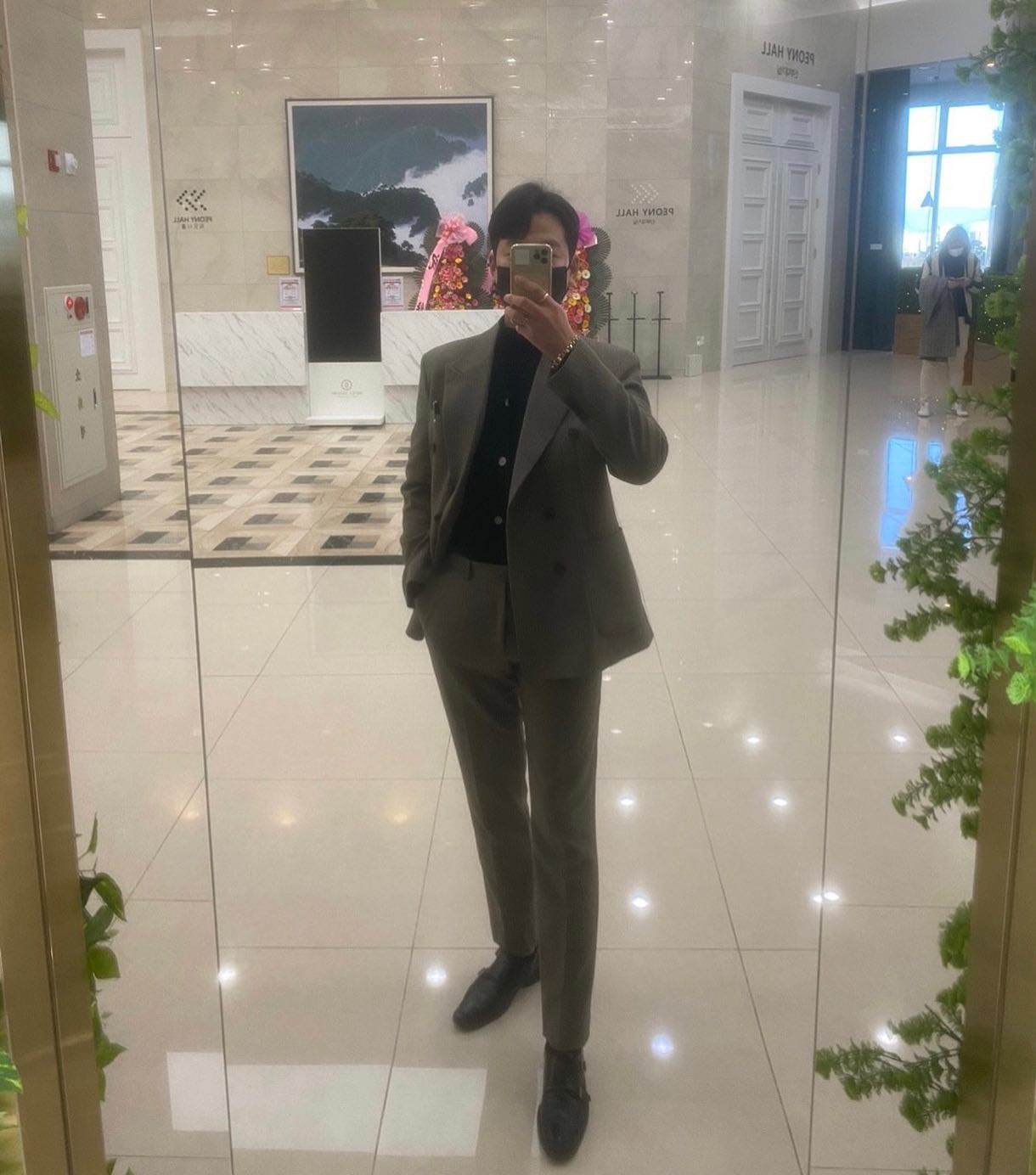 Wedding🤗