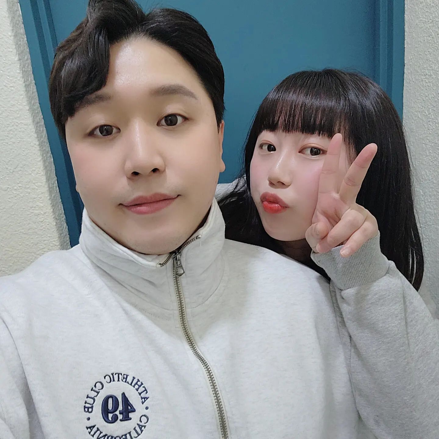 우린 CTRL+V 복사본이야 오빠ㅋㅋ❤️