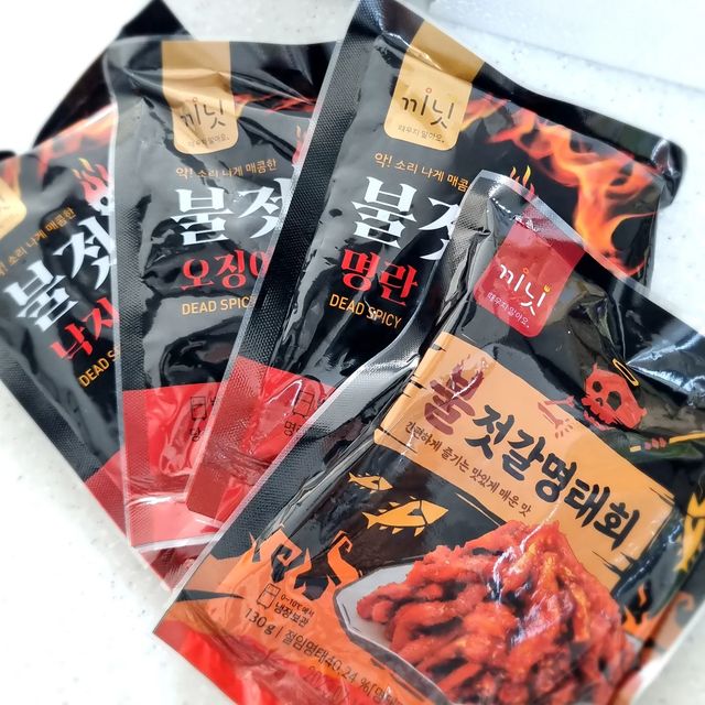모두안뇽?🖐🖐 반가워요🙈🙈 on Instagram: "#광고 #협찬 밑반찬의 끝은 젓갈😋 젓갈만 있어도 야무지게 한상차림 완성할수 있어요:-) 불명란으로 처음시도한 계란말이는 실패해서 확대샷이