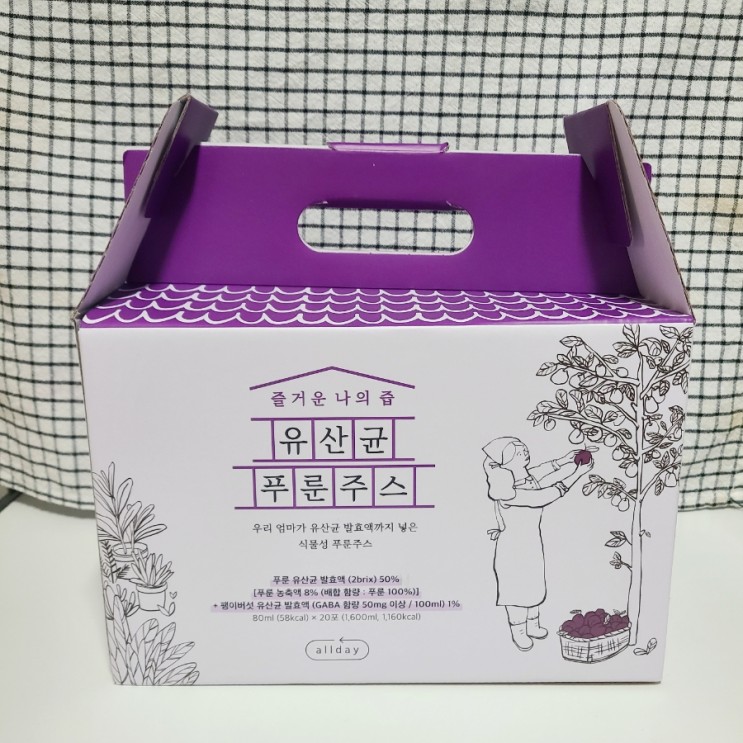 [건강식품] 즐거운나의즙 유산균 푸룬주스로 우리 가족 장 건강 지켜요!