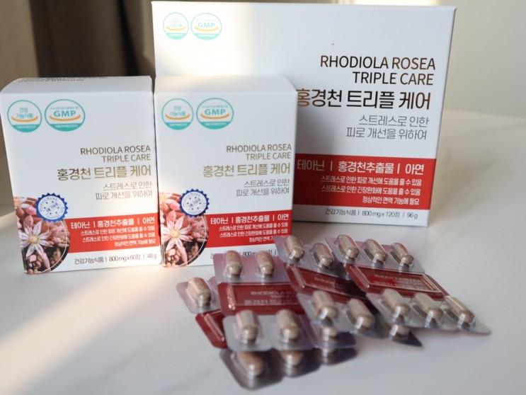 홍경천 트리플 케어로 피로개선 스트레스해소