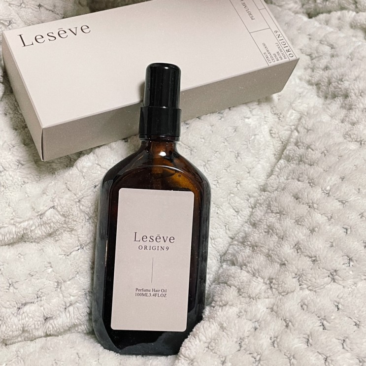 르세브 leseve 오리진9 퍼퓸 헤어오일 _ 우디향헤어에센스 추천