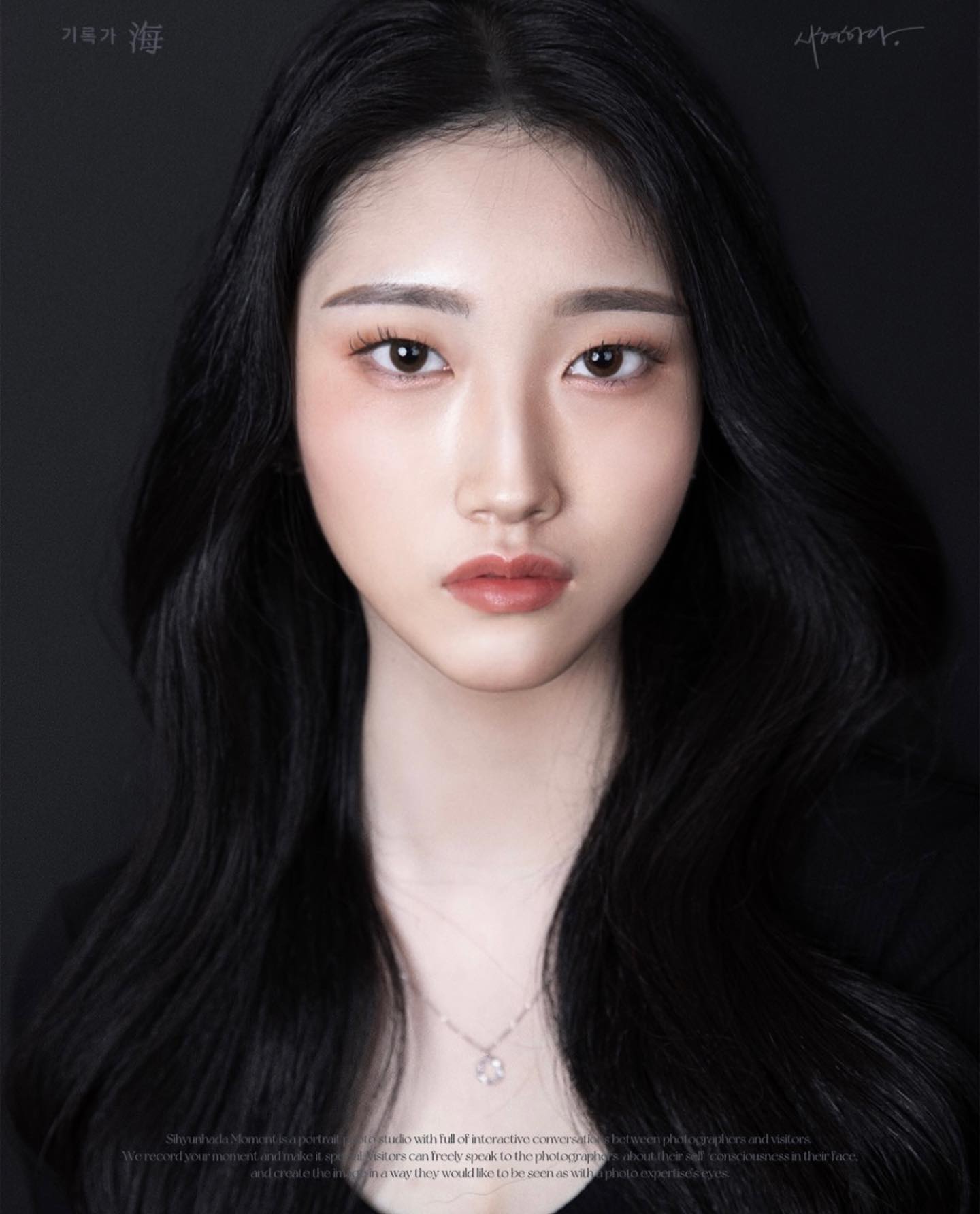 오늘부터 내 꿈은 너야. 
#배우 #배우프로필 #더글로리 #더글로리과몰입러 
#방송연예과 #연극영화과 #연기 #보컬 #캐스팅디렉터 #가수지망생 #지망생