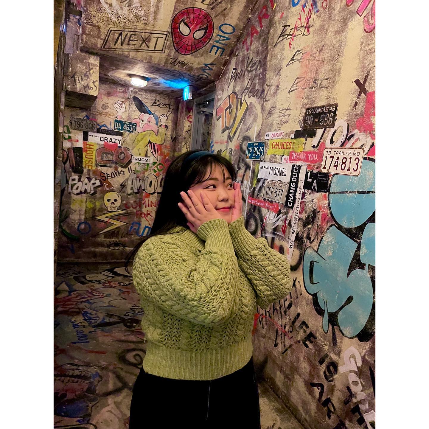 나 완두콩 니트 꽤나 잘 어울리넹 💚