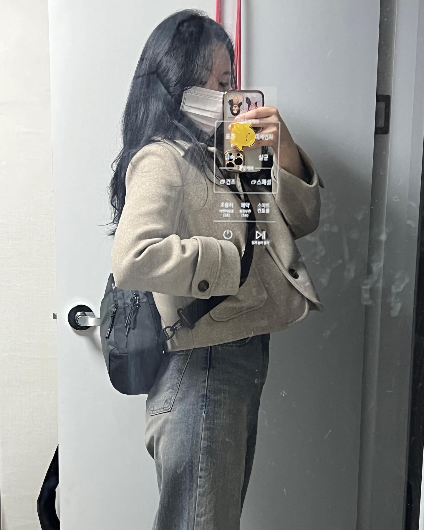 출근하면 집에가서 하고싶은게 너무 많은데 정작 퇴근하고 집에오면 아무것도 하기싫은 #수아했어오늘도