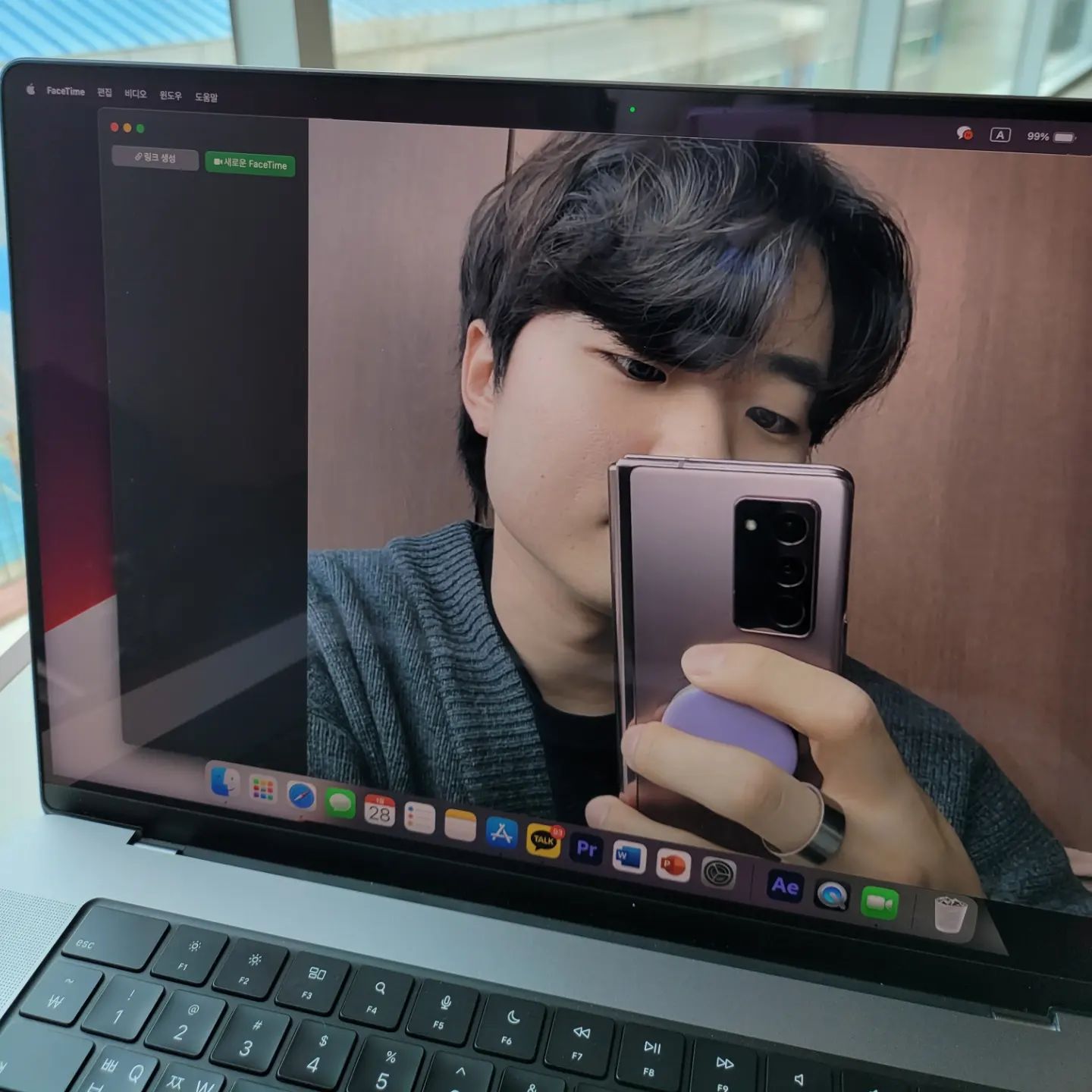 🍎
아이폰 C타입 기원 237일차,
나도 할래.. 본디...😢