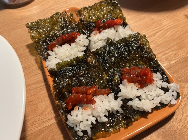 맛있는 매운맛 소분 포장 불젓갈 낙지 끼닛