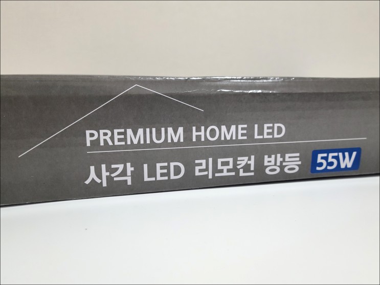 편리한 사용 가능한 온앤오프조명 사각 리모컨 LED 방등 55W