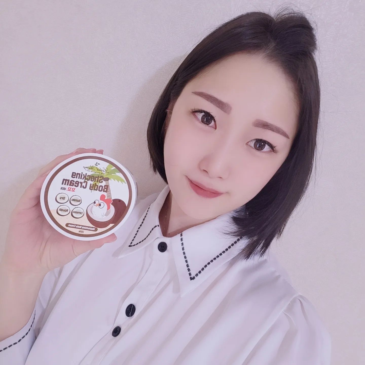 #첫줄👋
#협찬
이번에도 믿고쓰는 #라벨영
요즘 바디크림에 관심 많아졌는데
#쇼킹꼬꼬바디크림 은 보습력이 어마무시하다😭

#바디크림 #바디크림추천 #닭살피부 #보습크림 #모공각화증 #건성바디로션
#모델 #패션모델 #협찬모델 #바이럴광고모델 #출사모델 #selfie #model #ootd #비키니 #selca #볼링 #볼링스타그램 #여자볼러 #윤별하