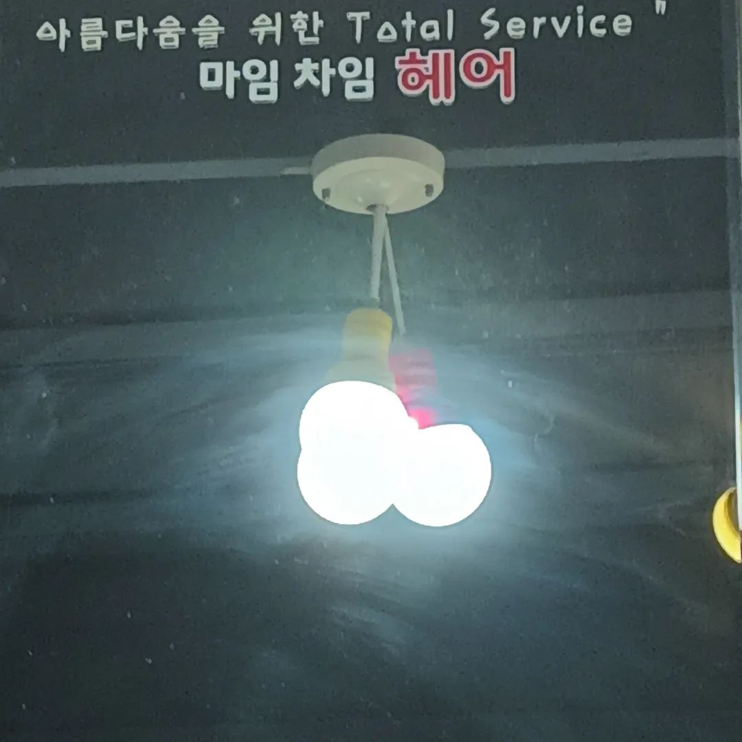 대전에 괜찮은 헤어샵이에요 저 캡슐커피도 이 미용사분이 알려주셨어요 제가 물어봤어요 맛있어서요 대전 미용실 중에 괜찮은 곳이라고 생각이 든게아니라 제가 직접 가본곳이라 대전 처음 오신 분 추천드려요