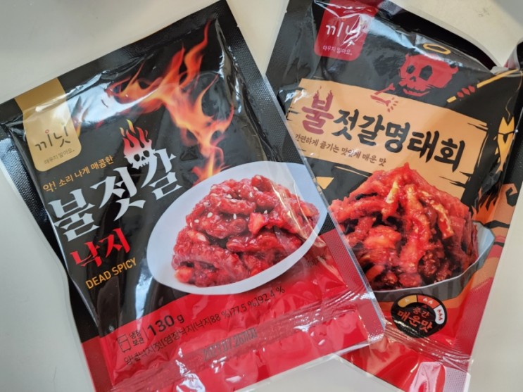 젓갈반찬 추천 : 끼닛 불젓갈 낙지젓갈 명태회 후기 및 레시피