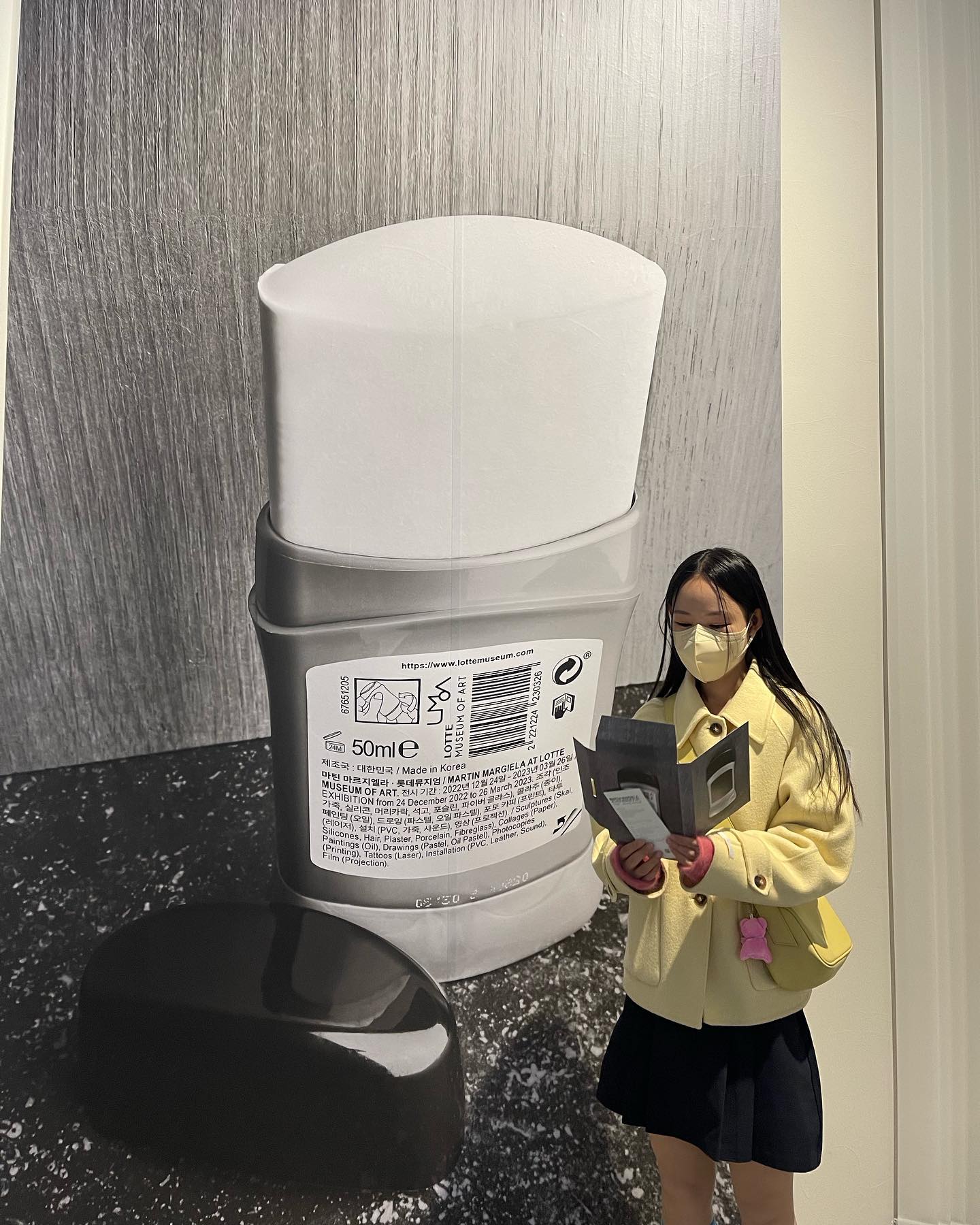 마틴마르지엘라
#martinmargiela #전시회