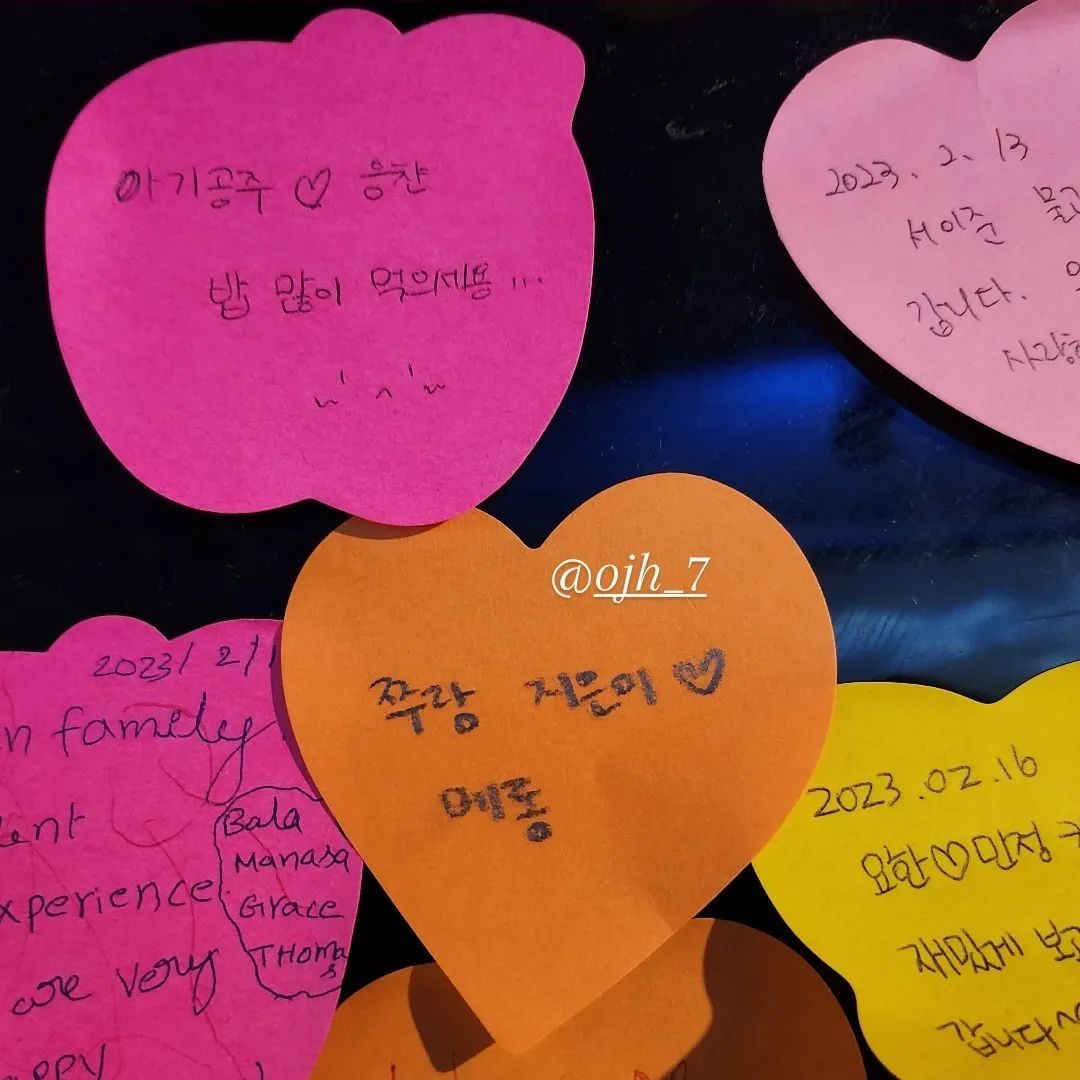 이번에도 먹방찍었지 뭐야😠
장거리 운전도 마다하지않는 우리 쭈 항상 고마워❤
지도도 예쁘게 차곡차곡 채워가고 재밌는것도 많이많이해보자 사랑해우리쭈우❤

#인스타 #instadaily #instagood #데일리 #부산 #좋아요 #좋아요반사 #첫줄좋반 #반사 #좋테 #좋반 #좋반댓 #첫줄반사 #like4likes #셀스타그램 #선팔하면맞팔 #맞팔 #선팔 #팔로워미 #오오티디 #ootd #대구 #대구여행 #대구안지랑 #대구안지랑곱창골목 #부산 #부산데이트 #ojh_cje🔒