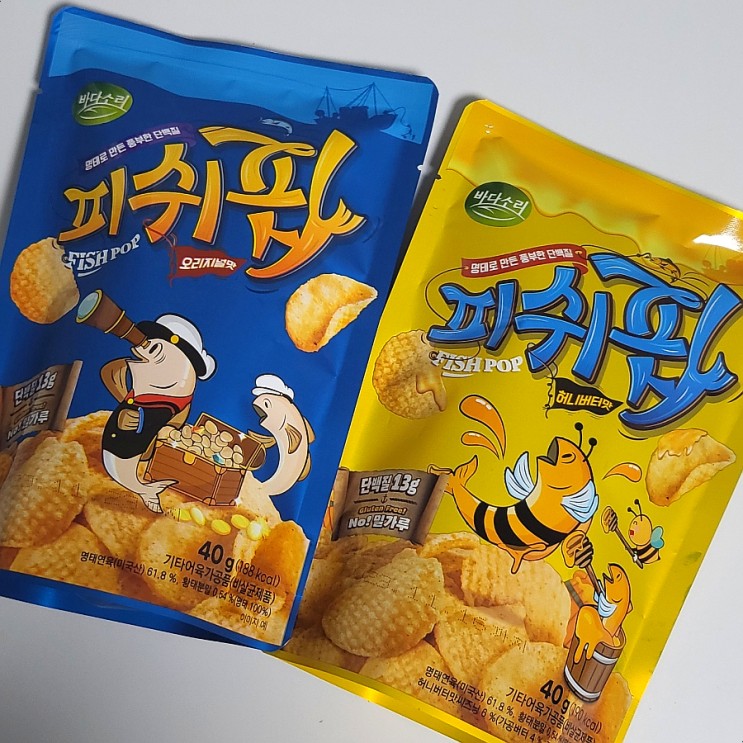 식단 조절 중에도 먹을 수 있는 다이어트간식 글루텐프리 단백질스낵 피쉬팝