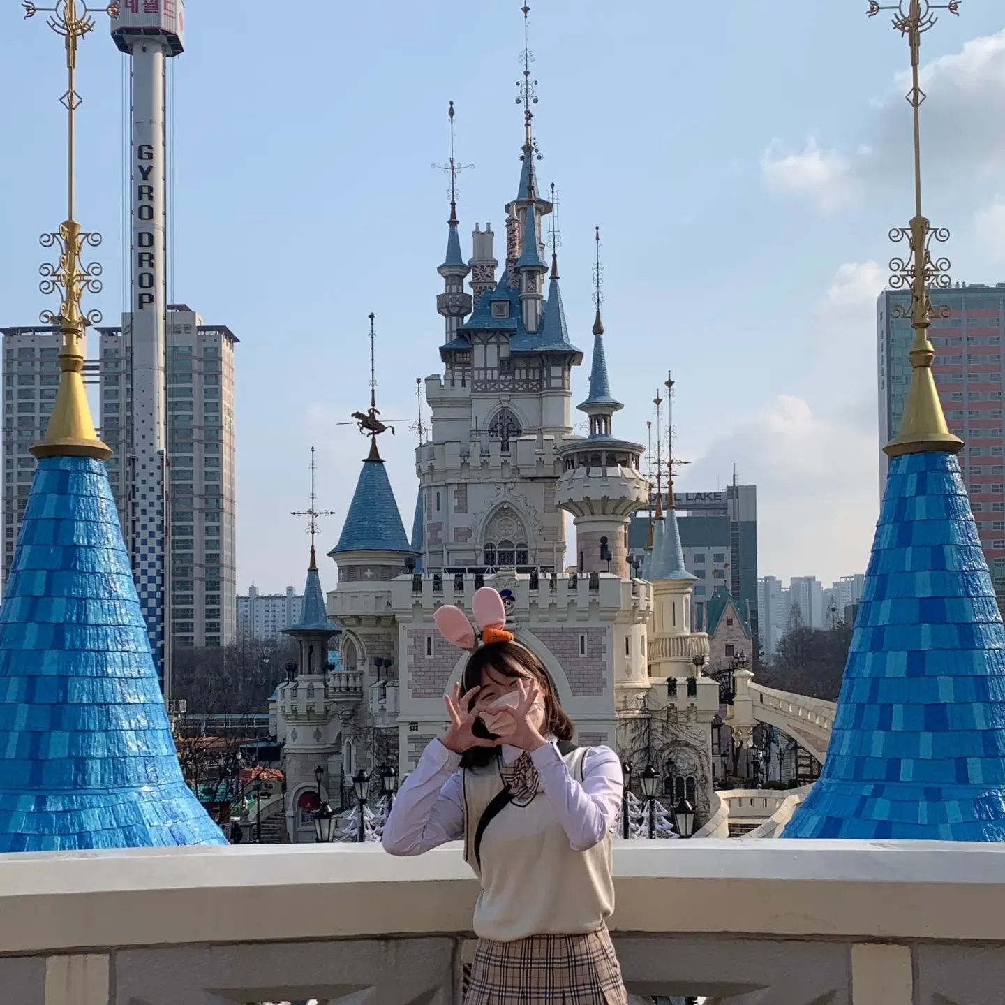 🏰
