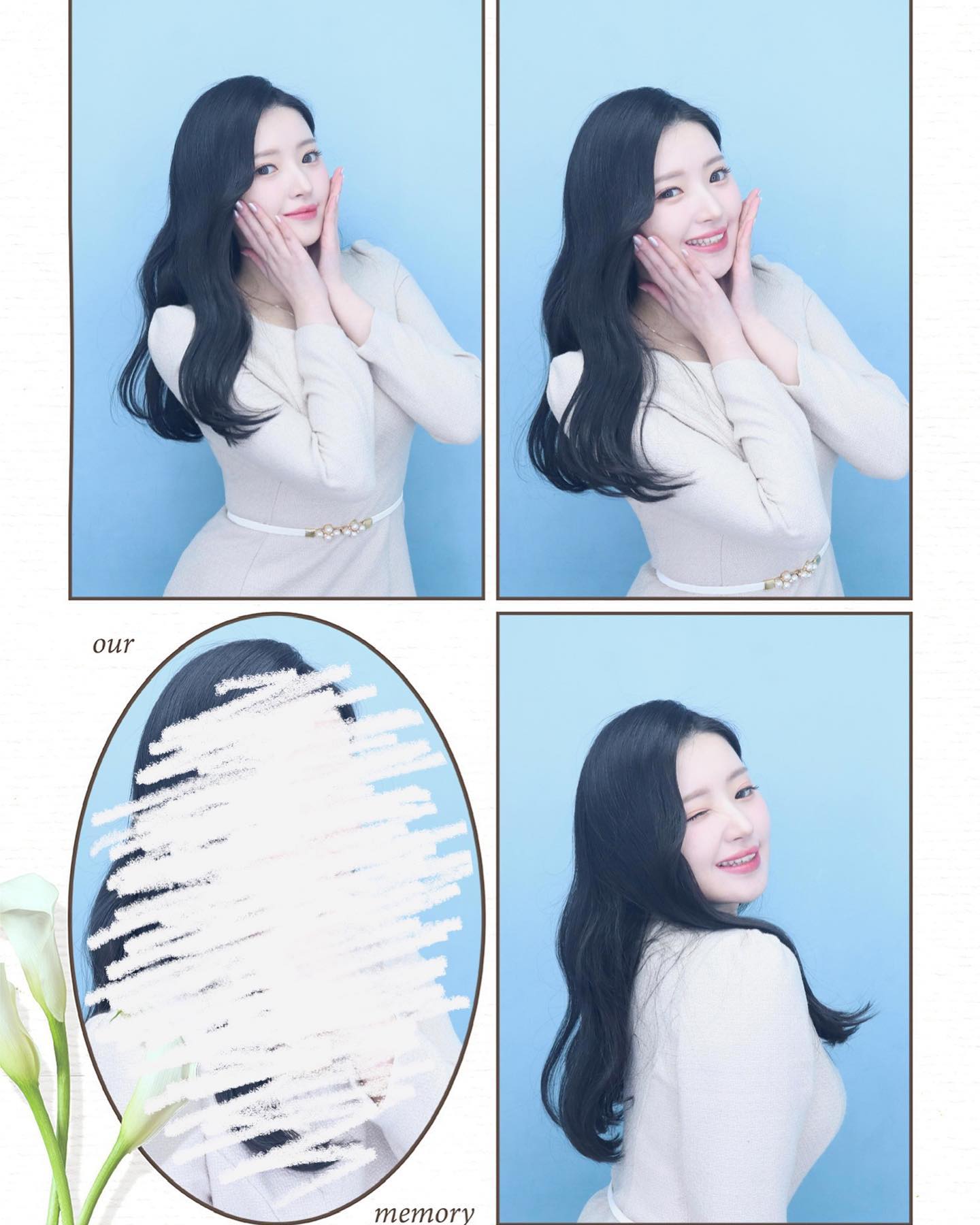 내 인생 첫 헤메 기념
#포토시그니처