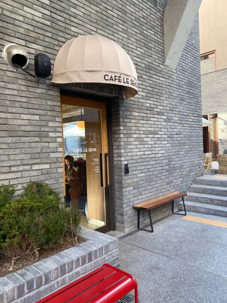 한남동 브런치 사운즈한남 카페 르상스 순천향대 근처