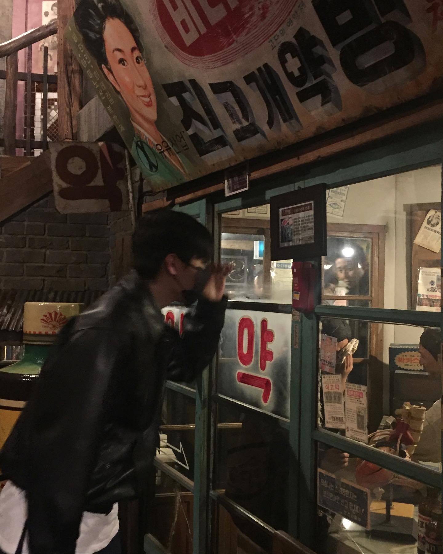 1970년 4월 23일생 지승현입니다.