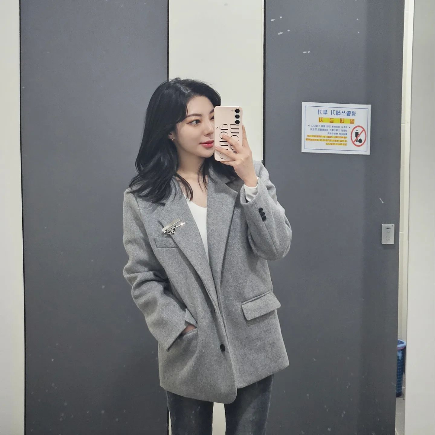 자꾸 찐따같이 먹을거만 올린다고 뭐라하지마 😑

#거울셀카
