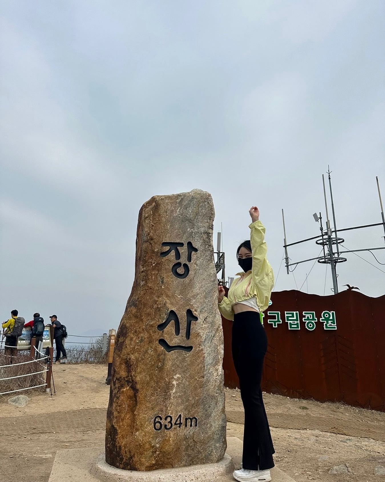 🏃🏻‍♀️
게으른 나를 돌아보며,,, 오랜만에 #등산