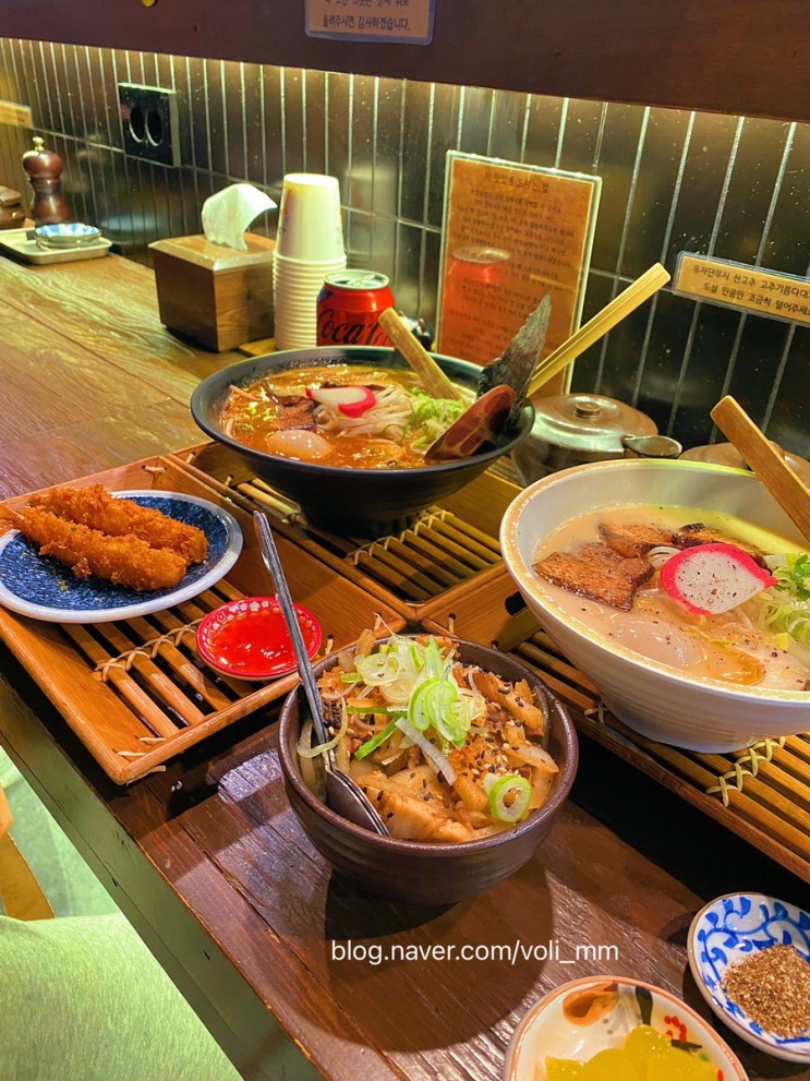 [울산] 송정동 라멘 맛집 환장라멘