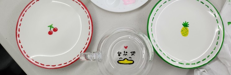 집에서 30분 도자기 만들기_시즌 2 집콕놀이 추천 diy그릇 만들기