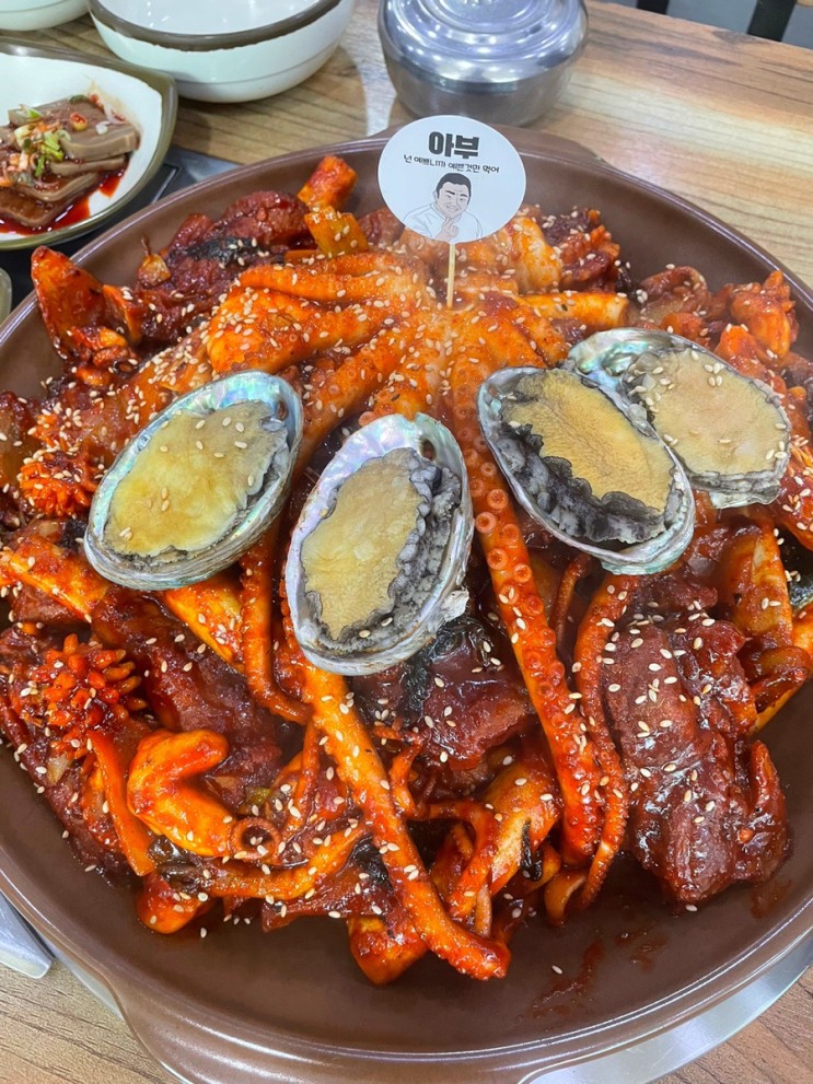 인천 영종도 맛집 을왕리 300도씨 해물갈비 해물등갈비찜 추천 (feat. TV 출연 맛집)