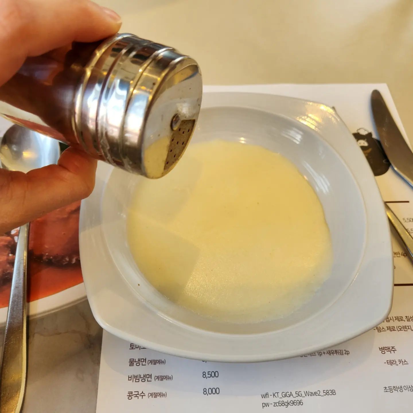 설거지 하고 왔다

#세종맛집 #세종돈까스 #새롬동맛집 #세종시맛집 #나성동맛집 #돈까스1980 #경양식돈까스