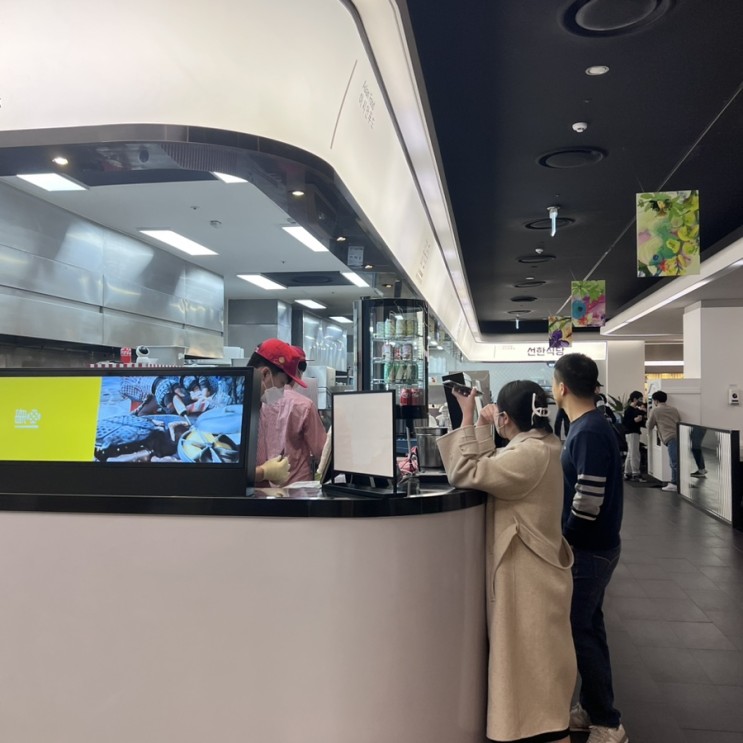 줄서는 식당에 나온 곱창쌀국수 원조 맛집 천안 "땀땀"
