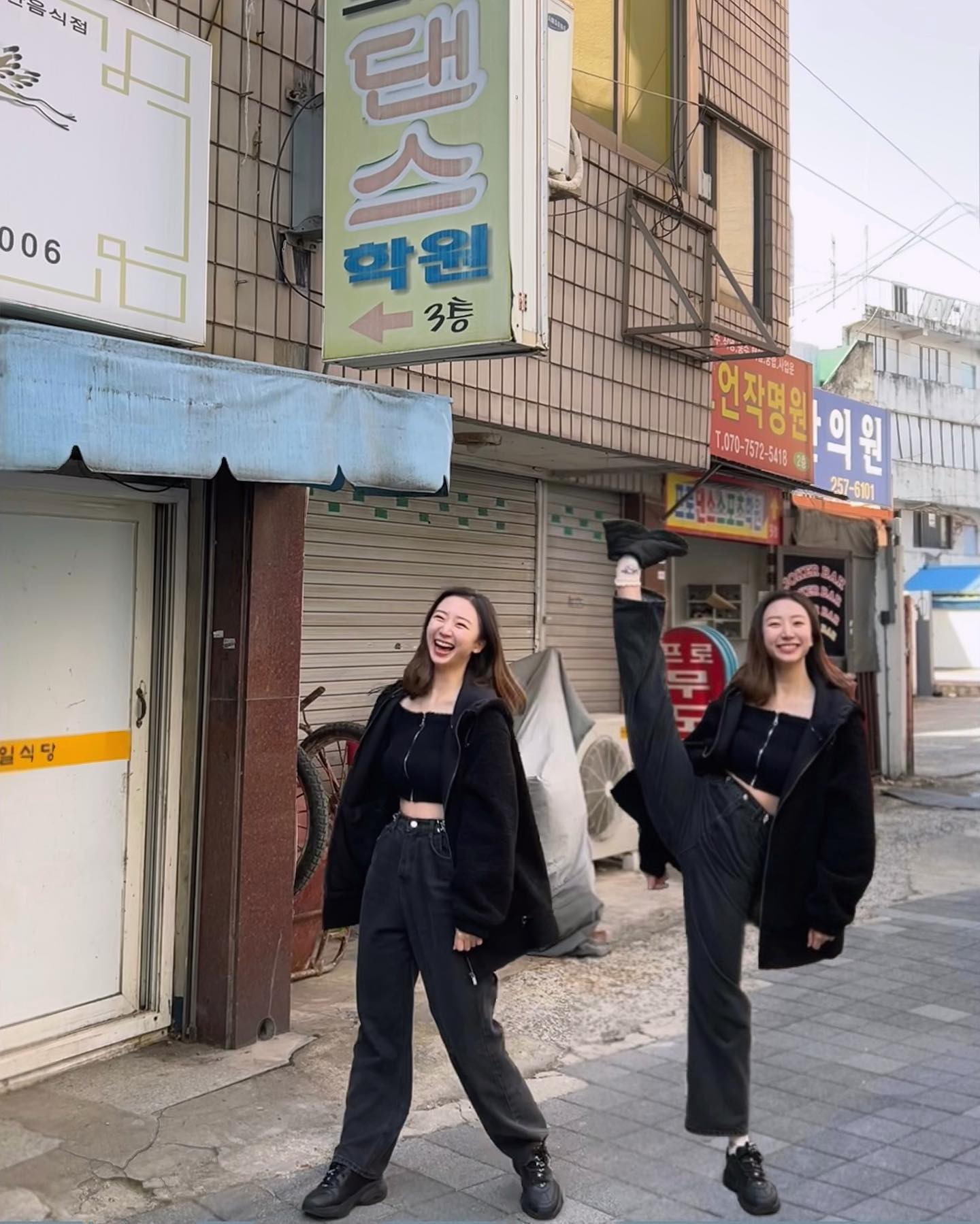 대전 노잼도시라더니,
세상 재밌게 놀다 왔잖아유᪤
⠀
⠀
#프로댄스학원 #골반빠짐 #대전