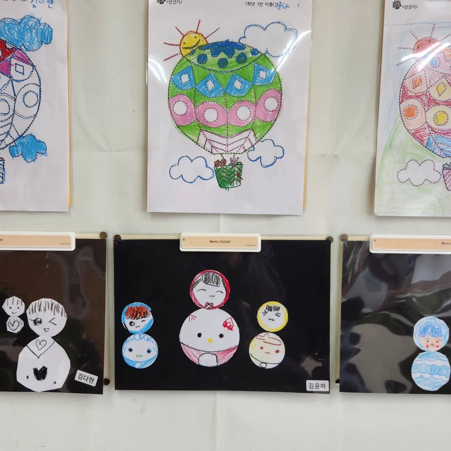 딱 봐도 니 그림♡
산리오캐릭터를 접목한 윤하의 그림

귀엽다♡

책상서랍에 포스트잇으로 딸에게 편지 써놓고~! 보고 좋아해주길♡
잘해내고 있는 딸~ 화이팅!
.
#초1 #학부모총회 #화이팅