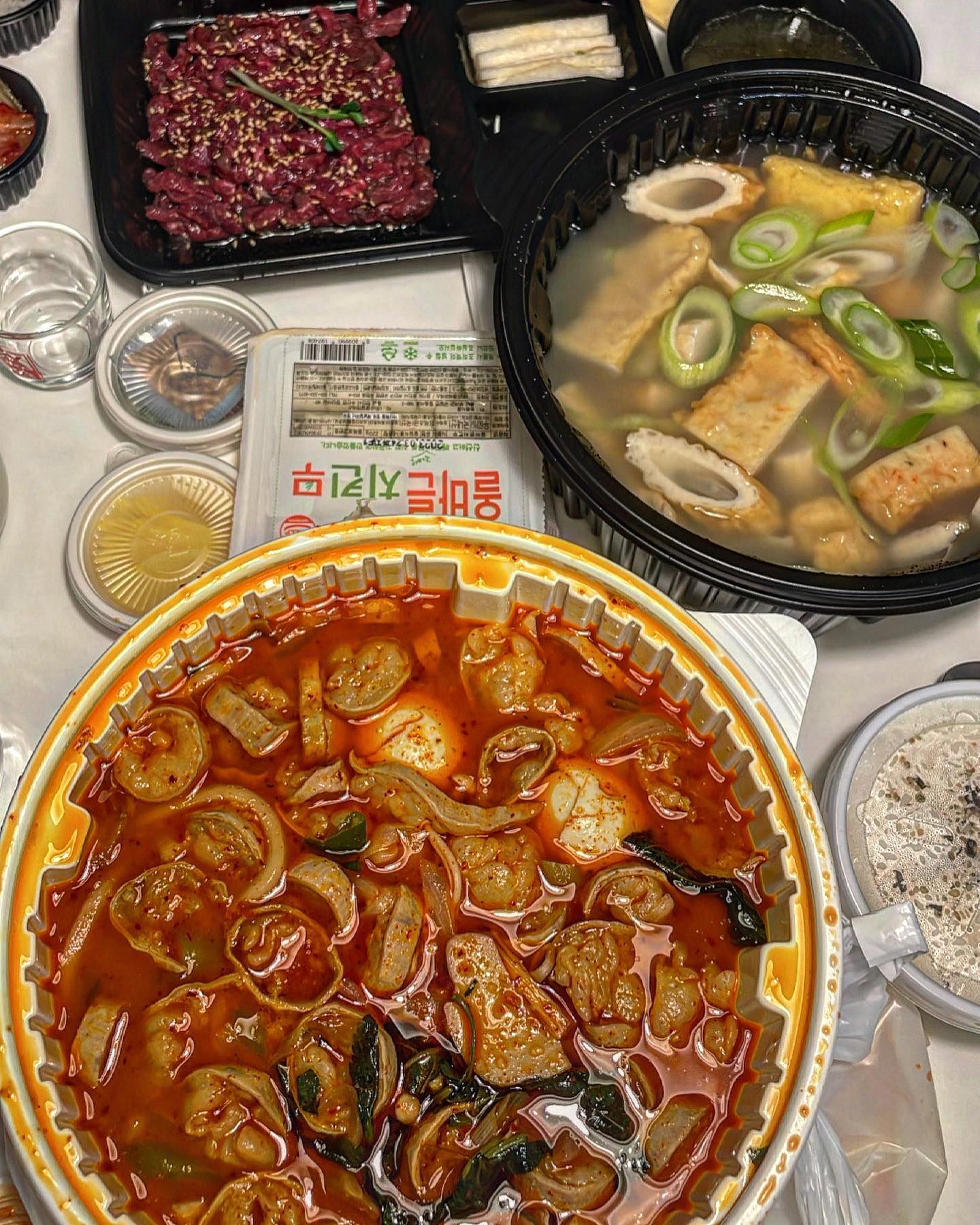 하 쏘주랑 딱 .. 🤤
ㅠㅠ 행복했던 이때로 돌아가구 싶네여 ㅠ

#음식 #먹스타맞팔 #먹스타그램 #곱도리탕 #육회 #오뎅 #소주 #소주안주 #술안주 #안주스타그램 #안주맛집 #안주추천 #먹졔 #mukbang #mukjye #seoul #busan