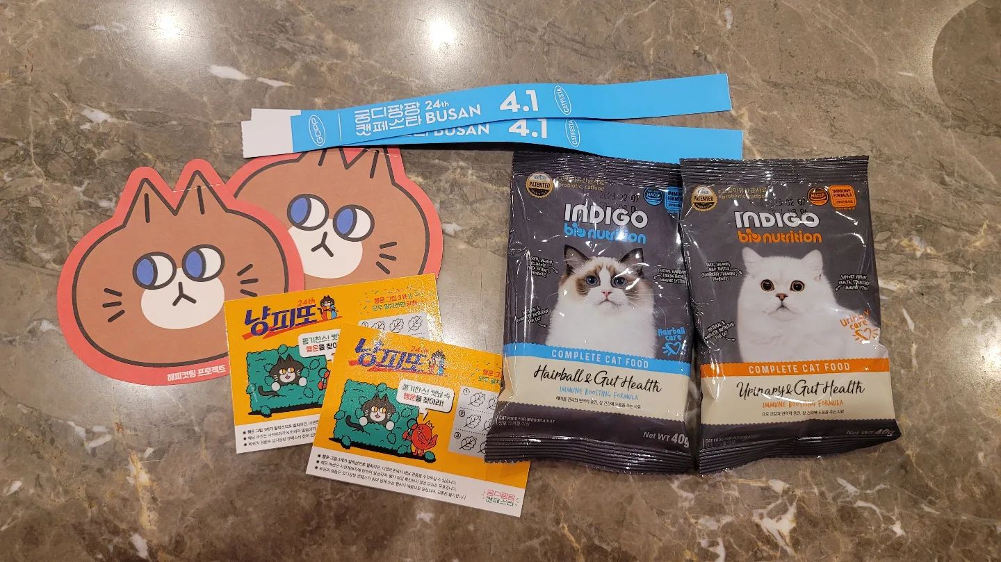 신나는 #궁팡부산 😍
gdppcat
1년을 기다린 #궁디팡팡캣페스타
이번엔 캣그라스도 샀는데 애들이 너무 달려들어서 
금방 사라질 예정.. ㅋㅋㅋㅋㅋㅋ
.
.
.
.
♥️🧡💛💚💙💜💕🐾
#우유네 #스토리 #다묘가정 #6묘 #냥이 #cat #kitty #ぬこ #고양이 #귀엽 #북적북적 #이쁜이 #귀요미 #집사의길 #꿀잠 #휴식 #질러라 #사냥성공