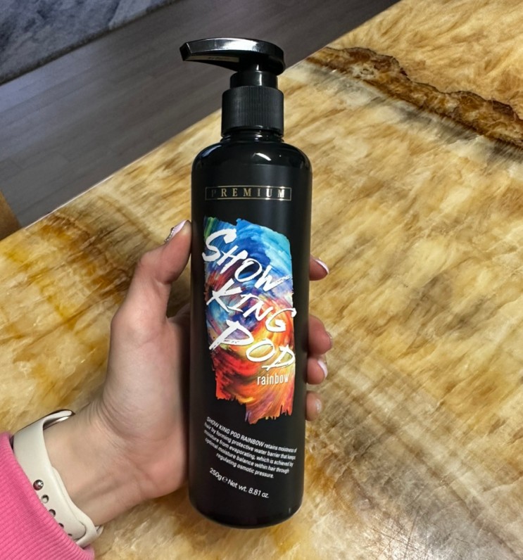 탈색모, 상한 머릿결, 죽어가는 머릿결을 살리는 [쇼킹클리닉] 엔젤어라운드 쇼킹팟 레인보우