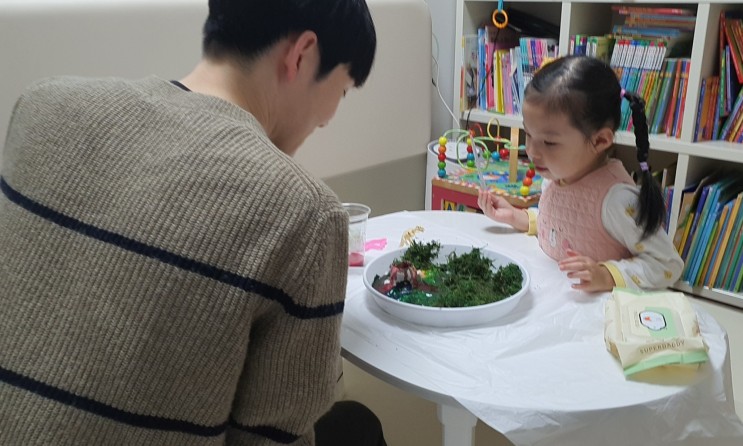 방문미술체험 플랜에이캠퍼스 4세 유아방문미술 수업 후기