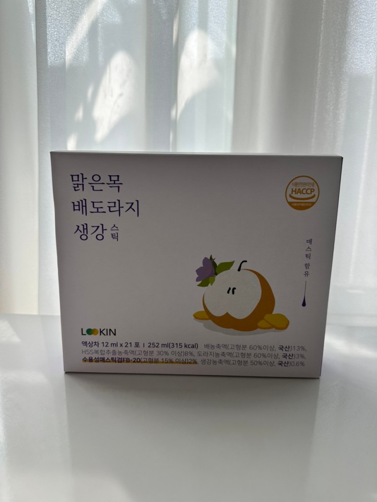 부모님, 어린이집 선물하기 좋은 목에 좋은 "배도라지 스틱"