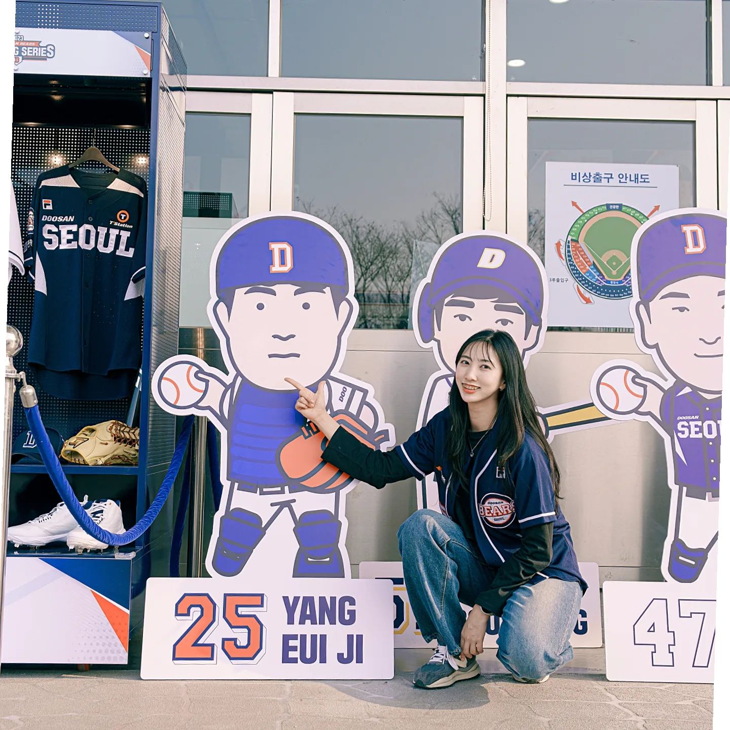 돌아온 안방마님과 함께한 개막전 승리