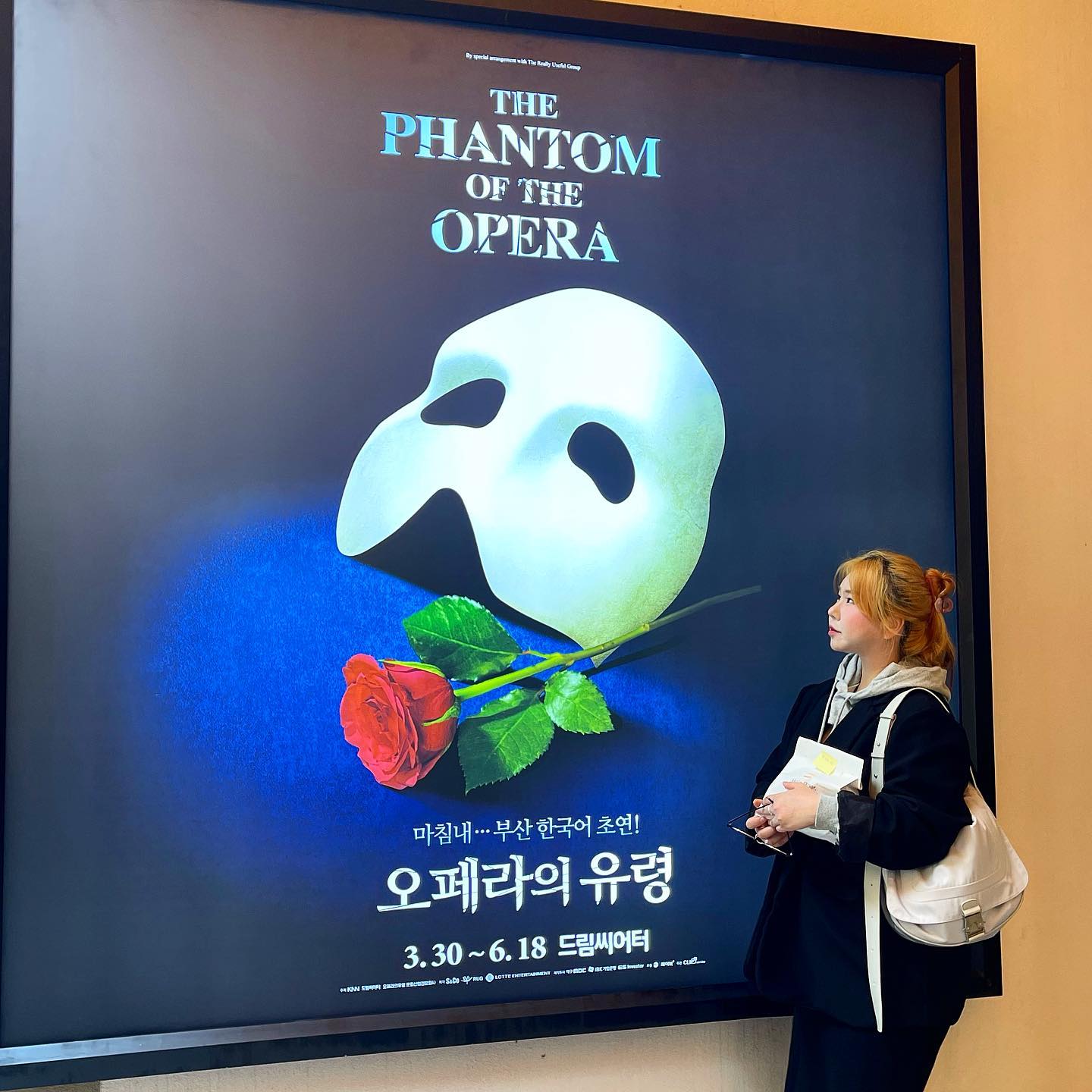 THE PHANTOM OF THE OPERA