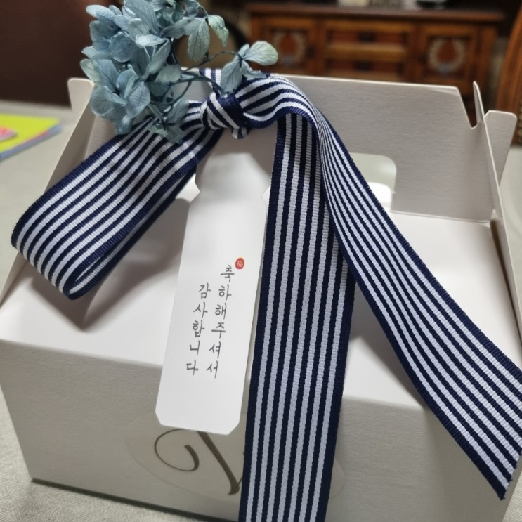 [레베떼커피] 웨딩답례품 선물세트 에디션