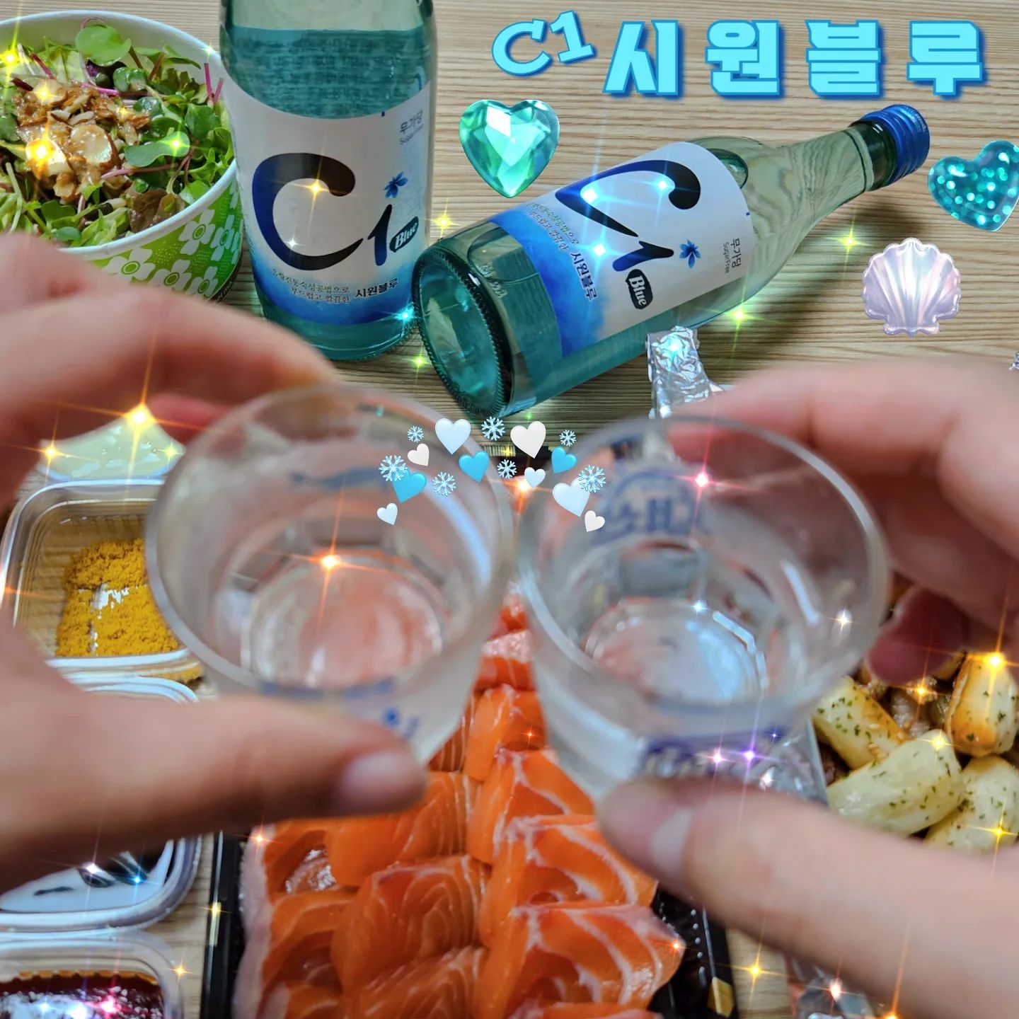 🩵💙C1블루💙🩵
대선주조에서 #협찬 💎무려 7년만에 시원블루가 리뉴얼 출시했습니당🫶

18도이던 오리지널 C1블루에서 16.5도로 내리고, 청정수에 야자숯과 대나무숯을 활용해 더욱 깔끔하고 부드러워졌습니다😇
당연히 에리스리톨이 들어간 제로 슈거로 칼로리 부담없이 와랄라 즐길수 있어요🩵💙
20살때 먹던 최애 소주를 다시 만나서 너무 반갑네요😌 주정뱅이 라이프 C1블루와 함께해요❄️🌊💍♾️
#C1블루 #시원블루 #대선