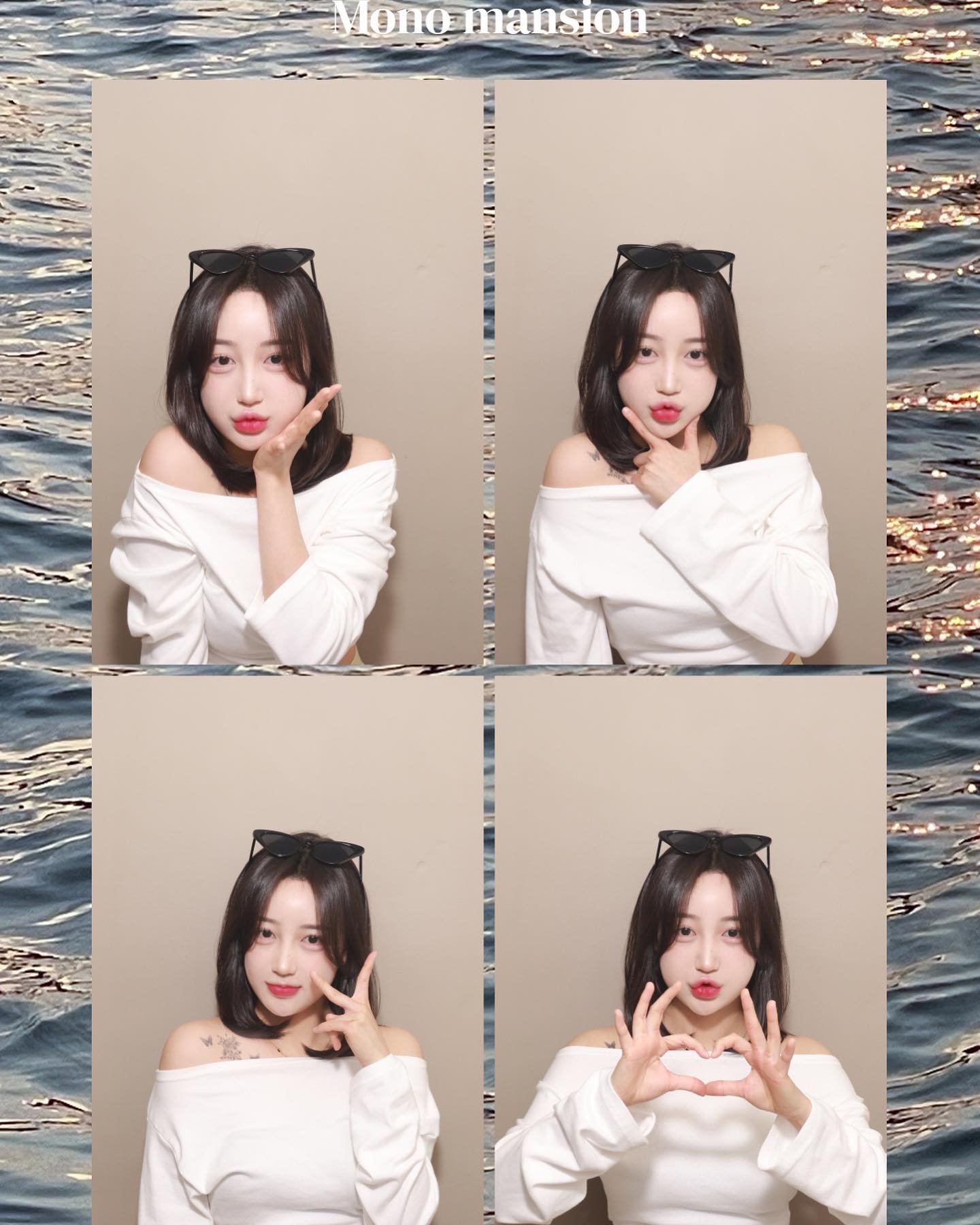 아직도 월요일이라니..