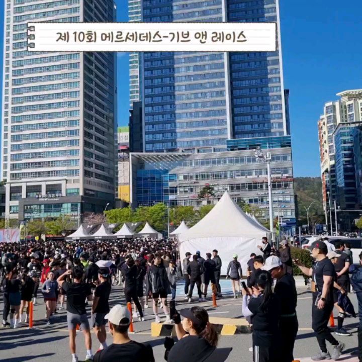 ✔️기브앤레이스

열심히..... ^^ 걸었다 ㅎㅎ
좋은 사람들 × 좋은 날씨 시너지 미챠쓰~~

✔️아웃백 남천점
부산 수영구 광안해변로 9

익숙한 맛~~
투움바야, 사랑해

👌🏻투움바파스타, 오지치즈후라이

✔️카페 마잘로스터스
부산 수영구 광안해변로 21 1층 마잘로스터스

👌🏻당근케이크....? 🤔

✔️락천각
부산 동구 대영로243번길 17-1

검증된 맛집~~

👌🏻양꼬치, 꿔바로우, 가지튀김❤❤
짱 맛~!

#기브앤레이스 #아웃백 #마잘로스터스 #락천각 #맛집투어 #맛집 #부산 #빈틈없이행복해💕 #스테이씨 #테디베어 #발라드가수^^