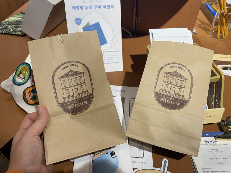 [인천개항장] 인천 개항장 누들 투어